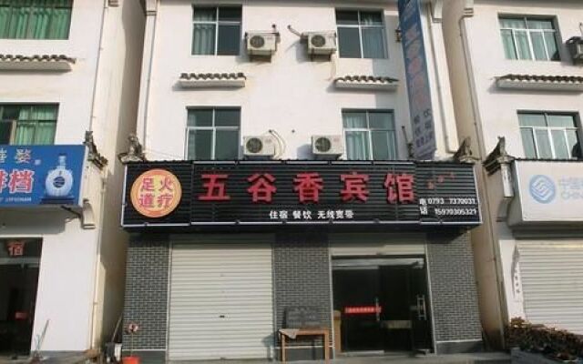 Wuguxiang Hotel