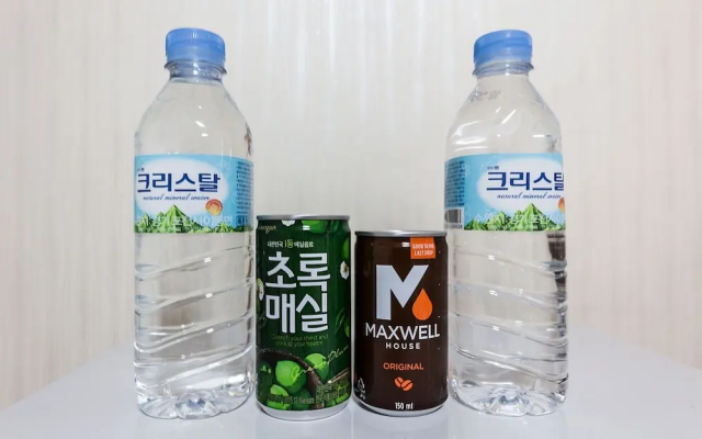 Seo Won Jang Motel