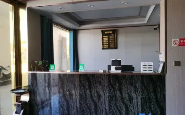 Ronglian Hotel