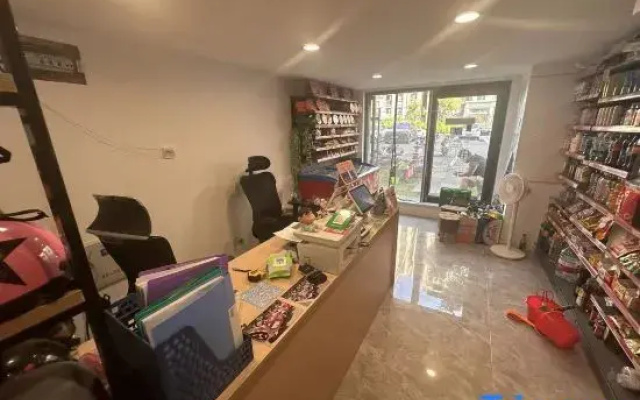 Haidao Holiday Homestay