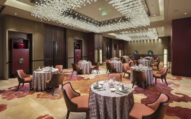 Holiday Inn Zhangjiakou Downtown by IHG