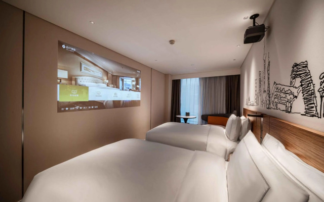 UrCove by HYATT Shanghai Lujiazui EXPO