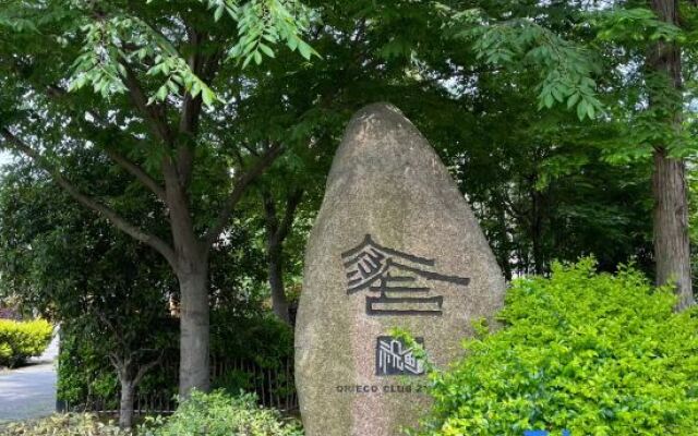 Zhouzhuang original House Zhudian Garden Resort