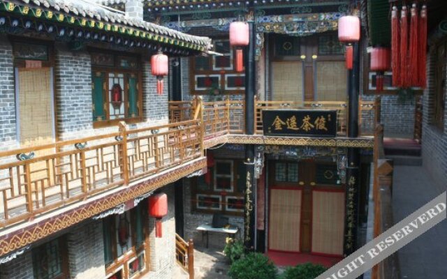 Pingyao Jinyuanfengsheng Inn