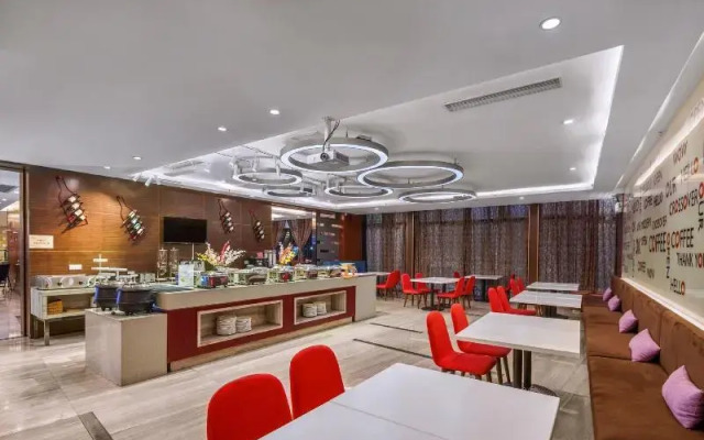 Airport Guest House
