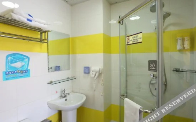 7 Days Inn (Changchun Jingyang Plaza)