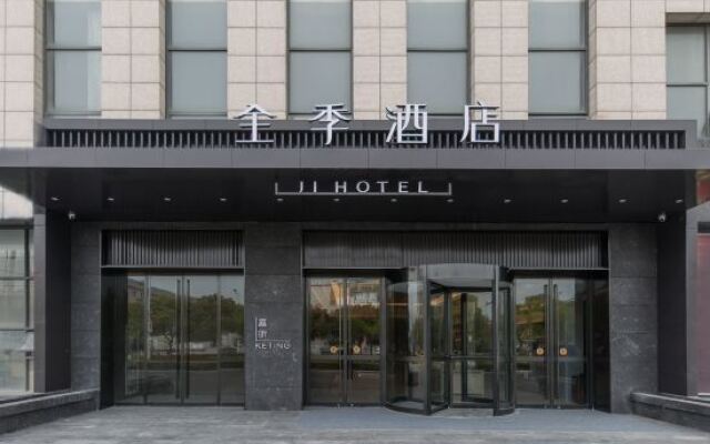 JI Hotel (Haiyan Economic Development Zone)