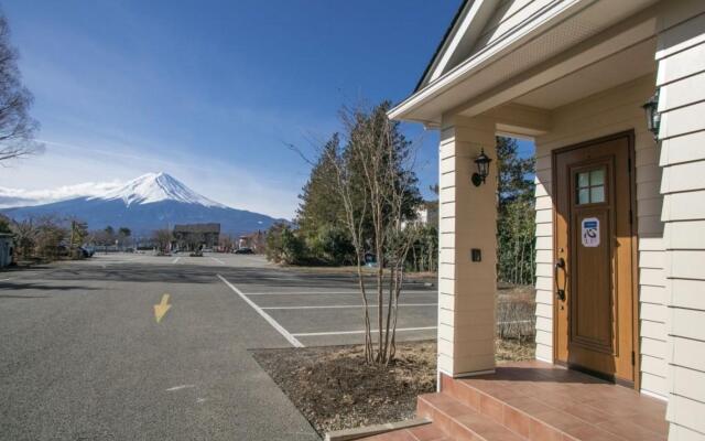 Cottage Yushin