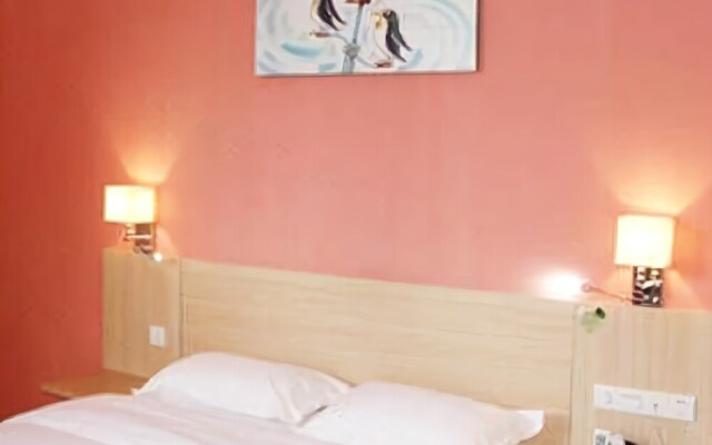 City Diary Business Chain Hotel