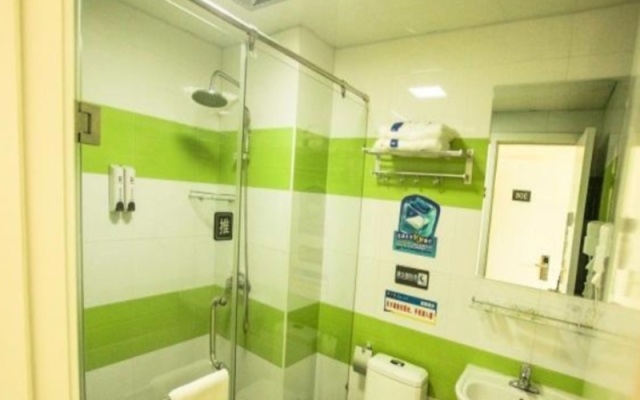 7 Days Inn Xichang Hangtian Street Lv You Ji San Center Branch