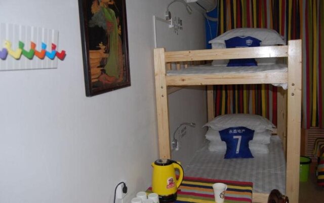 Shijiazhuang YongChang Youth Hostel