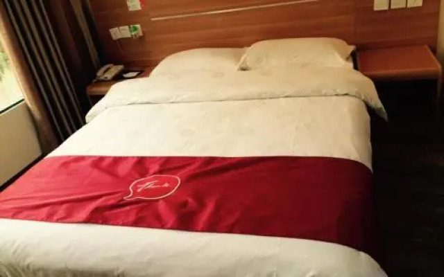 Thank Inn Chain Hotel Sichuan Guangan Guanghui Street