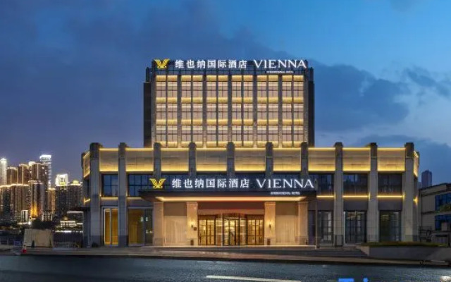 Vienna International Hotel (Zhongxian Xiangshanhu People's Hospital)