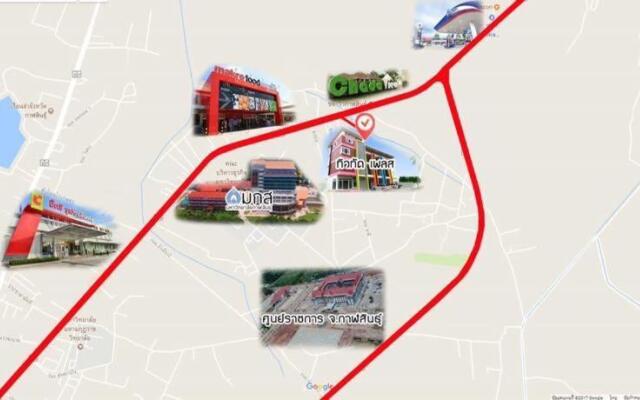 ทิว&ทัด เพลส