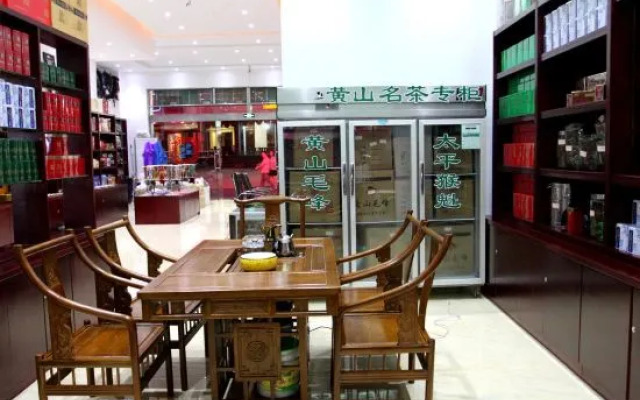 Jiangnan Meijing Hotel