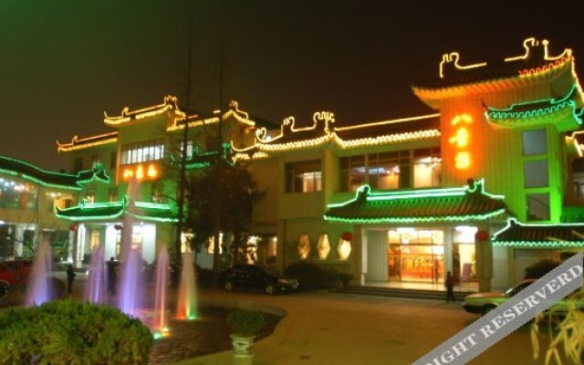 Yancheng Hotel