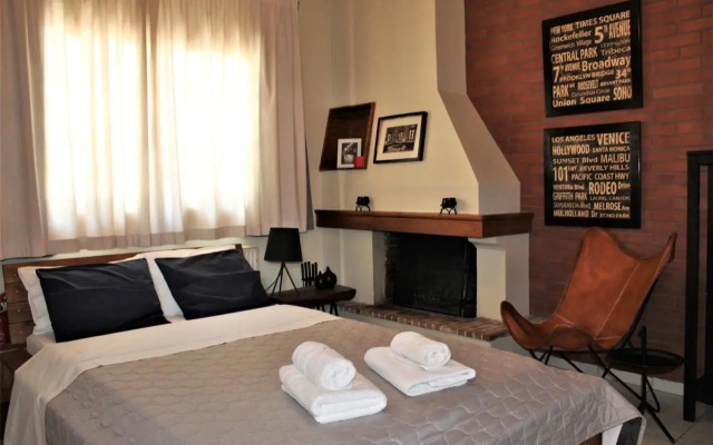 SpitakiMou #1 - Design Apartment