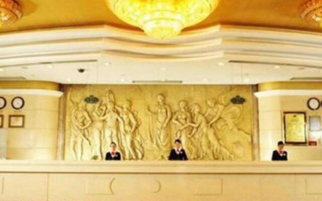 Vienna Hotel Shenzhen Longhua (Wanzhong City Branch)