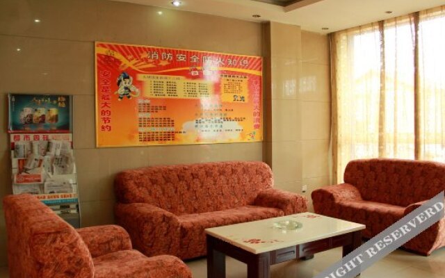 Xin Gang Business Hotel