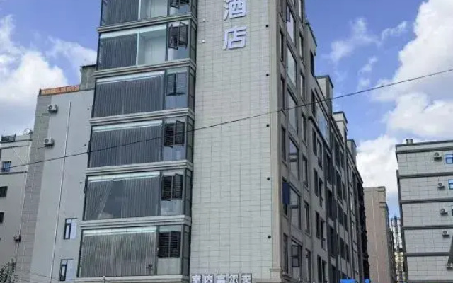 Yazhi Serviced Apartment (Zhanjiang Leizhou Maodegong Drum City)