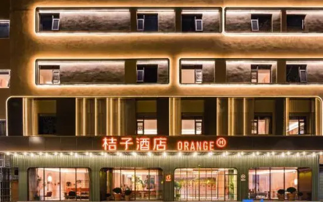 Orange Hotel (Taoyangli Branch, People's Square, Jingdezhen)
