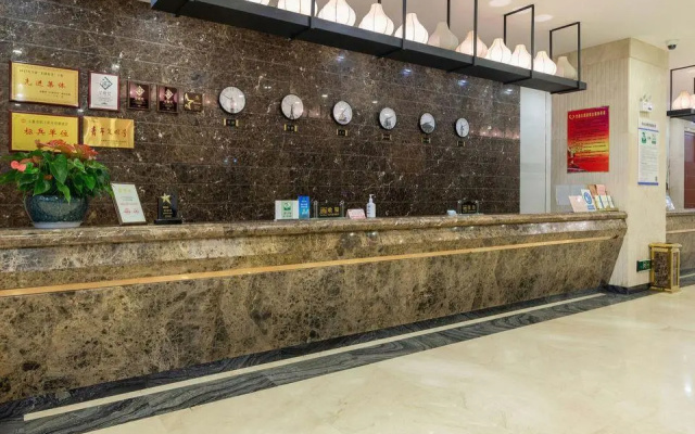 Airport Hotel Hefei – Lobby – Hefei