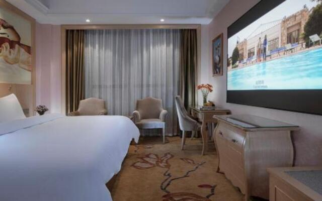 Vienna Hotel (Loudi High-speed Railway South Station Municipal Government)