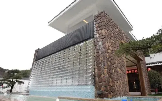 Wenzhou Yandang Mountain Lingqiu Hotel