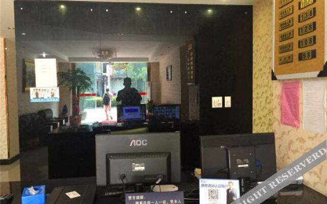 Yunting Business Hotel