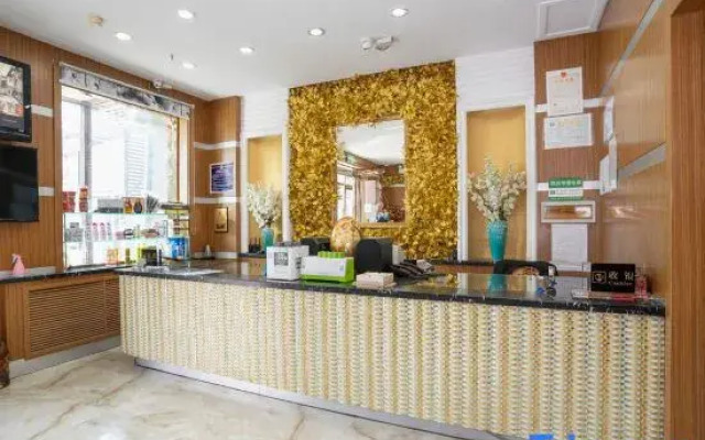 Tianyang Hotel (Harbin Hospital Branch)