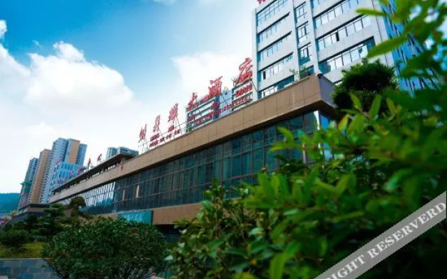 Shenghui Hotel