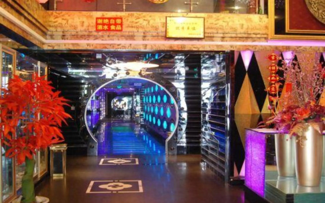 Shunchang Zhuyuan Resort Hotel