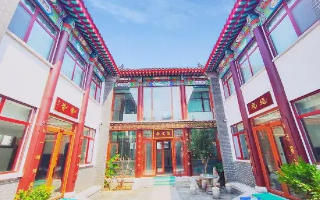 Shi Li Jia Sheng Homestay (Qufu Convention and Exhibition Center)