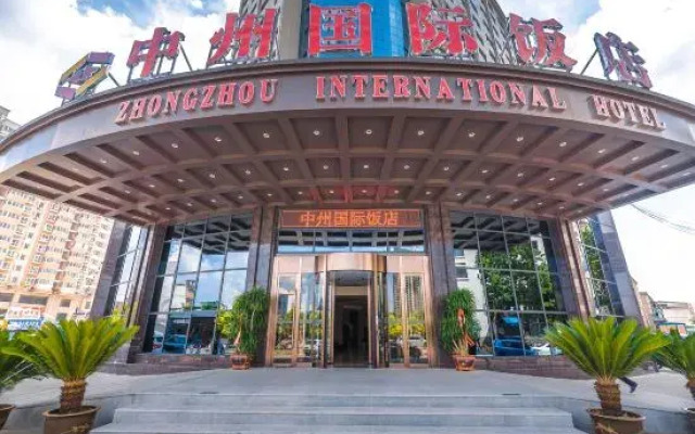 Zhongzhou International Hotel of LuoHe