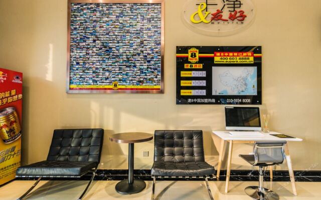 Jinyue Express Hotel(Fuzhou Paiwei)