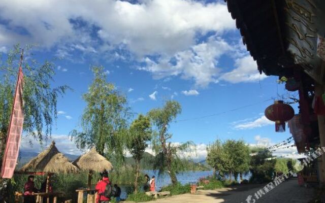 Lugu Lake Nagu Hotel