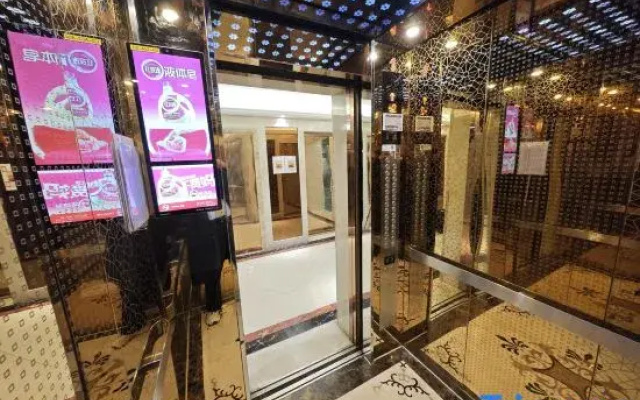 Yuzhou International Hotel