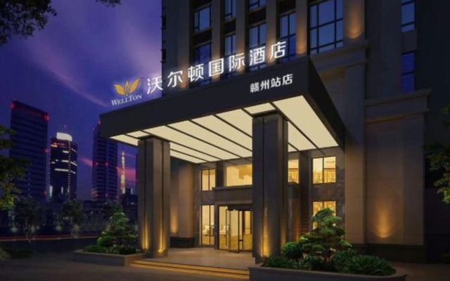 Wellton International Hotel Ganzhou Juyicheng
