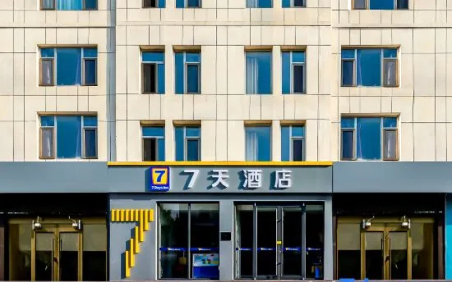 7Days Inn Hotel (Binzhou Zhanhua People's Square) – Exterior – Binzhou