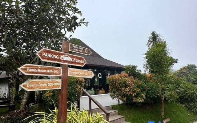 Phorpun Resort Lampang