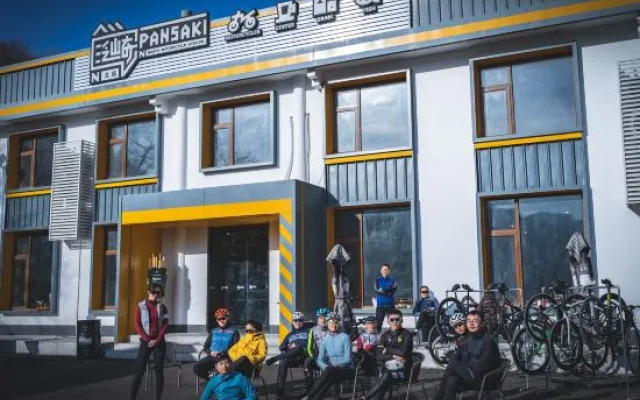 Pansaki North Station Guesthouse