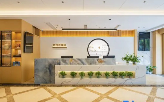 Siyuetian Hotel (Chengdu Niushikou Subway Station)