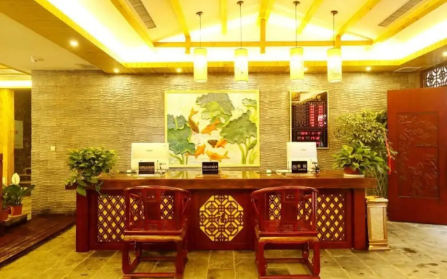 Xiangheju Hotel – Lobby – Zhangjiajie