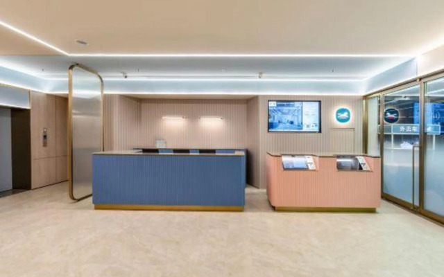 HanTing Hotel (Zhengzhou Zhengdong Commercial Center Nongye South Road)