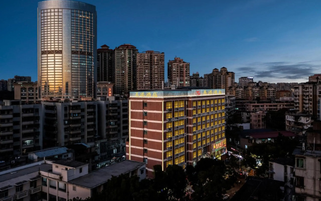 Guangzhou Meigang Hotel