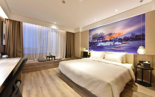 Atour Hotel Tianjin Gulou