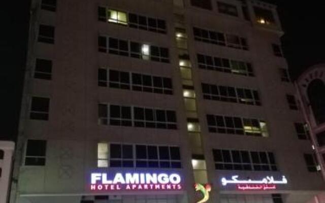 Flamingo Hotel Apartment 1