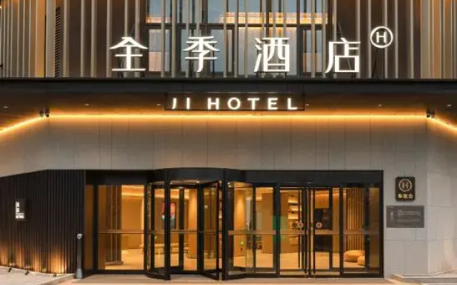 JI Hotel (Xinhua South Railway Station)