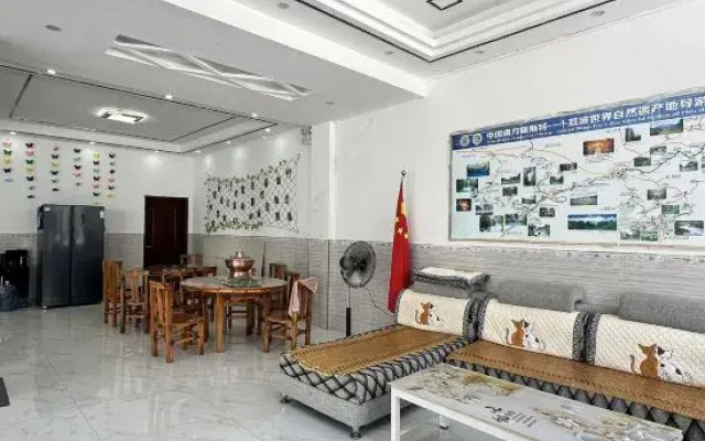 Libo Small Hole Northeast People Inn