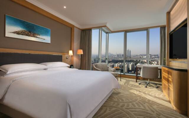 Sheraton Nanjing Kingsley Hotel & Towers